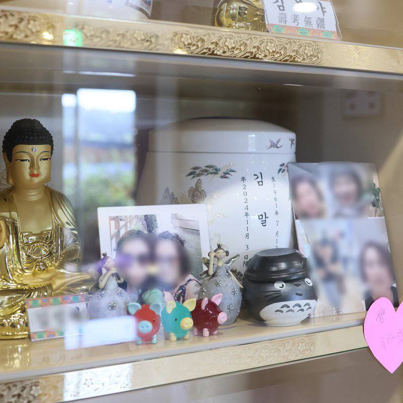 봉안당 내부 부부단