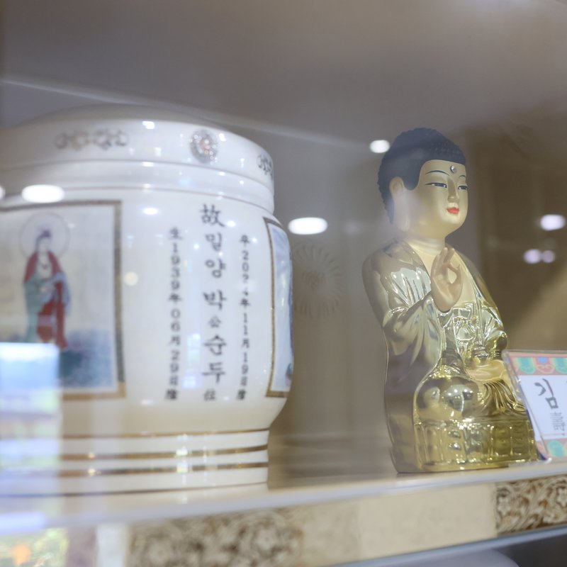 안치단 약사여래불